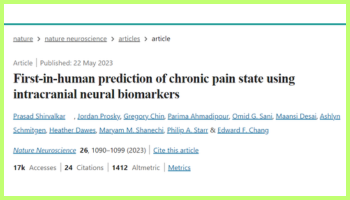 اولین پیش بینی در انسان در خصوص وضعیت درد مزمن با استفاده از نشانگرهای زیستی عصبی داخل جمجمه ای
